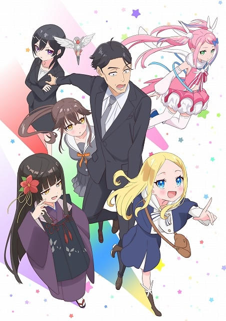 佐々木とピーちゃん」シーズン2は2026年放送 主要キャラ集合の新
