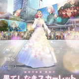 【氷川竜介の「アニメに歴史あり」】第60回 「果てしなきスカーレット」束縛からの解放を求める旅路