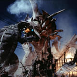 「ガメラ2 レギオン襲来」