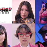橋本梨菜、“令和のキューティハニー”に挑む最恐ヴィランに 過激コスチュームで迫力バトルも