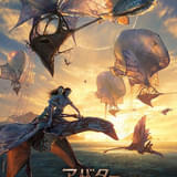 「アバター」最新作日本版予告公開 敵対するナヴィが人類と手を組み“炎の決戦”へ