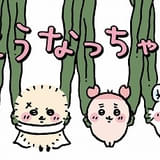 「ちいかわ」最新8巻が発売 昆布で吊るされたハチワレたち…セイレーン編にちなんだ特別広告を展開