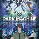 「DARK MACHINE THE ANIMATION」主演・小野賢章らの役名など一挙発表 千葉が関東から分離した近未来の日本が舞台