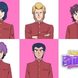 「色男組」のビジュアル