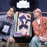 関智一との2ショット写真