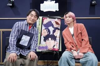 関智一との2ショット写真