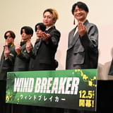 綱啓永、アニメ版「WIND BREAKER」蘇枋隼飛役の島﨑信長からの称賛に「嬉しいです」と恐縮も「自信を持って！」