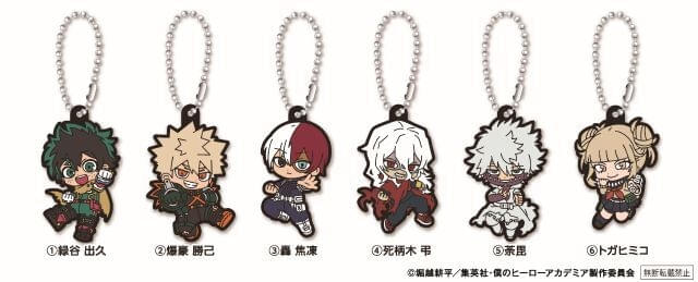 くら寿司×「ヒロアカ」11月28日からコラボキャンペーン開始 ラバー