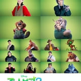 “全員ハマり役”で話題の「ズートピア2」日本版声優 江口のりこ&山田涼介が“仲間入り”した特別映像