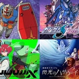 Eテレ「沼にハマってきいてみた」で11月29日に「ガンダム」特集 シャア役・池田秀一ナレーションで「SEED」監督らも登場