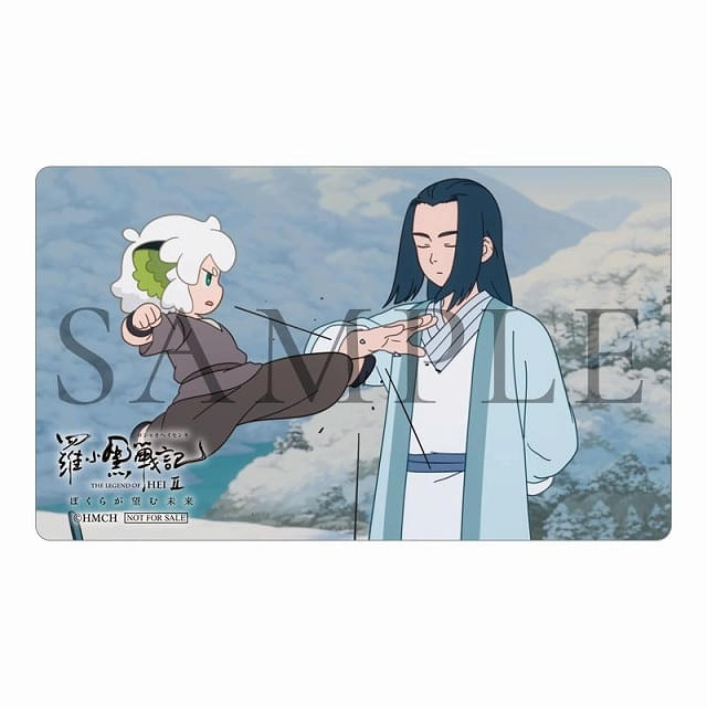 「羅小黒戦記2 ぼくらが望む未来」4週目入場特典「本編カットクリアカード」