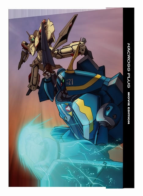 リュウカロ [新品未開封] 機動戦士ガンダム 劇場版三部作 4Kリマスター Amazon.co.jp: 【先着特典】機動戦士ガンダム 劇場版三部作 4Kリ