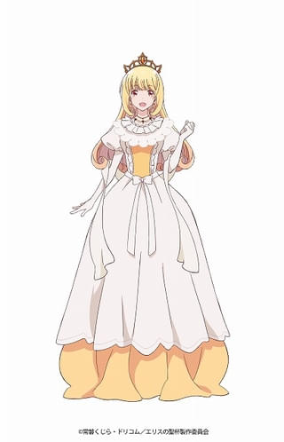 セシリア・アデルバイド CV. 内田真礼