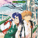 「チェンソーマン レゼ篇」第6弾入場特典として小冊子を再配布 小学生のデンジとレゼが描かれた別カバーバージョン