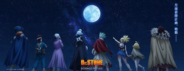 Dr.STONE」最終シーズン・第3クールのティザービジュアル公開 千空らの