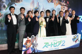 「ズートピア2」前夜祭に上戸彩、森川智之、山田涼介ら 絶妙な掛け合いトークで大盛り上がり