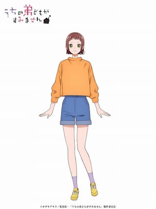 成田糸(CV.大空直美)