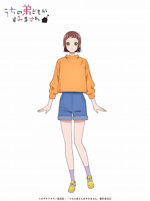 成田糸（CV.大空直美）