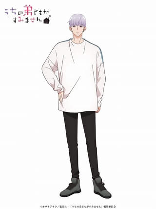 成田源(CV.増田俊樹)