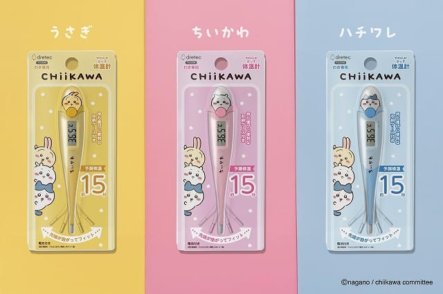 Chiikawa 体温計 ３本セット ちいかわたちと楽しく体調管理 ちいかわ、ハチワレ、うさぎの