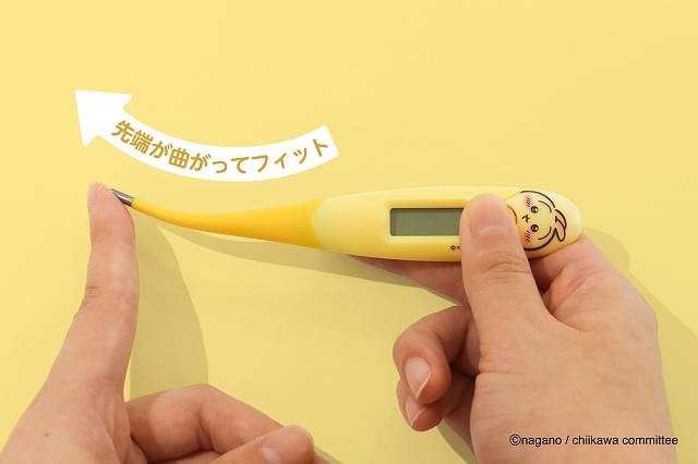 ちいかわたちと楽しく体調管理 ちいかわ、ハチワレ、うさぎの