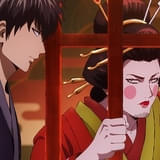 「新劇場版 銀魂 吉原大炎上」真選組、桂が吉原に降り立つ場面写真公開 千葉進歩、石田彰らがコメント発表