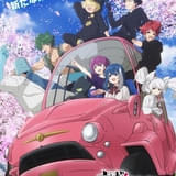 「夜桜さんちの大作戦」第2期の放送が26年4月スタート OP主題歌は「櫻坂46」の初アニメタイアップ楽曲