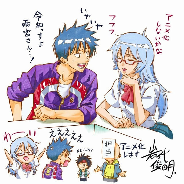 ジャンプ漫画「PSYREN -サイレン-」完結から約15年越しのTVアニメ化