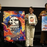 インドでの「おぼっちゃまくん」続編シリーズ制作秘話【第1回ANIAFF】