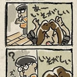 【神風動画20周年コラム―肺魚―】#05 自分たちの好きを示すこと、そして好きを仕事で表現すること