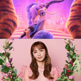 「ズートピア2」Dream Amiが歌う日本版プロモーションソング公開 制作が許可されたのは世界で日本だけ