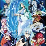 「劇場版 転生したらスライムだった件 蒼海の涙編」ムビチケ第2弾、が12月26日発売開始