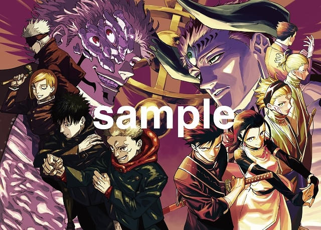 呪術廻戦」第3期「死滅回游 前編」初回は1時間スペシャル OPテーマは