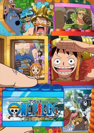 「ONE PIECE」新章「エルバフ編」26年4月5日放送開始 1月5日からミニアニメ「CHOPPER's」もスタート