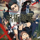 【アンケート実施中】2026年冬アニメ、第1話を見て“継続視聴”を決めた作品は？