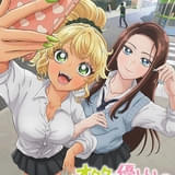 「オタクに優しいギャルはいない!?」オタク高校生役に小村将、ギャル役に稲垣好&芹澤優 ティザーPV公開