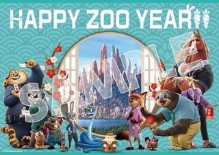 【入場特典リスト 年末年始用・最新版】「ズートピア2」の超かわいい“お年賀” 「ガンダム」シネマラリーも注目