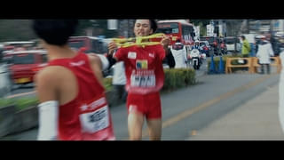 箱根駅伝CMに神谷浩史、小西克幸、花江夏樹、松岡禎丞、森田成一が参加 “たすき目線”でエール送る