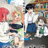 女子高生×鉱物採集アニメ「瑠璃の宝石」12月29日～1月4日にBS11で一挙再放送