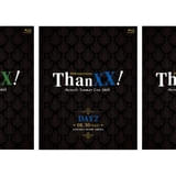 「アニサマ2025」ダイジェスト版、1月1日午後1時からBS11で4時間半放送 U-NEXTでライブ配信も