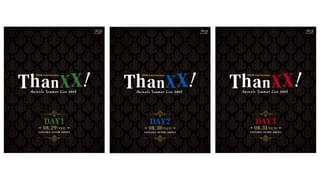 「アニサマ2025」ダイジェスト版、1月1日午後1時からBS11で4時間半放送 U-NEXTでライブ配信も