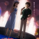 「名探偵コナン」快斗&青子の新ビジュアル披露 新一&蘭のビジュアルと連動する仕掛けが 歴代OP&ED映像も一挙公開