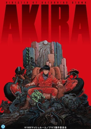 「AKIRA」放送直後に「浦沢直樹の漫勉neo」を再放送