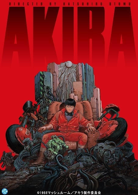 AKIRA」Eテレで1月3日午後10時から放送 「浦沢直樹の漫勉neo」大友克洋