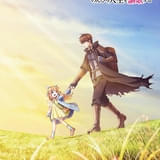 「冒険者ライセンスを剥奪されたおっさんだけど、愛娘ができたのでのんびり人生を謳歌する」TVアニメ化決定