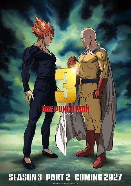 ワンパンマン」第3期の第2クールが27年に放送決定 サイタマとガロウが