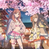 （左から）綾紬芦花、諌山真実