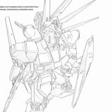 初回仕様の三方背スリーブケース