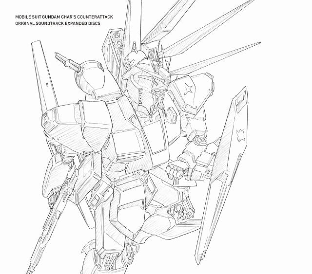 機動戦士ガンダム 逆襲のシャア」サントラ増補盤が3月11日発売 未発表