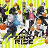 バスケが題材のメディアプロジェクト「ZERO RISE」TVアニメと舞台で展開 笹森裕貴ら出演者総勢11人を発表